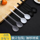 Disposable dessert spoons individually packaged takeaway packaged beetle spoons thickened ins plastic cake spoons edible transparent beetle spoons 50 pieces/individually packaged
