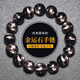 Mochen MOEYCIOR collectible gold luck stone bracelet for men and women Egyptian moonlight double cat's eye effect energy stone single circle black double eye collection grade 12mm men's model with thin hand circumference strong energy gold luck stone (Egypt)