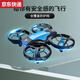 Синий цвет HE 4RC Mini Drone Aerial Photography High Definition High Define Dete Chort Самолеты квадрокоптер игрушки начальной школы и детские подарки Нет аэрофотосъемки.