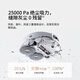 DJI ROMO A automatic upper and lower water version flagship sweeping robot with millimeter-level obstacle avoidance, sweeping and mopping