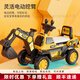 HTI children's electric remote control excavator toy car boy's excavator can sit on the extra large remote control car excavator can sit on people (Energy Orange)