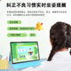 Kuaiyitong A8 premium course version children's all-age tablet learning machine logical thinking early education system + primary school 1-6 grade middle school full subject with sitting posture control eye protection reminder large screen high-end version / 8G + 128GB including original protective case / tempered film has been attached