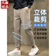VANCL Brown Casual Pantalon pour hommes Spring and Summer Pure Cotton Business Nine Point Strking Slim Fit et Slim Spring 1502 [Pièce Single] Brown Tablers 27 80-95Jin [Jin est égal à 0,5 kg]
