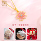 Chinese jewelry gold necklace female peach blossom pure gold pendant Taozhi Yaoyao gives wife a birthday gift and gives girlfriend a gold necklace gold pendant about 1.05g free silver chain Jingsuda rose gift box
