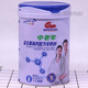 Shihuai middle-aged and elderly goat milk powder large collection high calcium multi-dimensional adult nutritional milk powder 700g Meloyi middle-aged and elderly goat milk powder (contains Yushenghong)