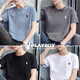 Playboy short-sleeved T-shirt men's pure cotton T-shirt summer new versatile slim fit half-sleeved men's white T fishhook white + small label white XL recommended 120-135Jin Jin equals 0.5 kg
