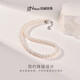 Jingrun Pearl Necklace Soft Freshwater Pearl Necklace Mother's Genuine Necklace Sweater Chain Birthday Gift for Lover