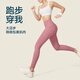 VFU Star Qing Hosen Yoga Hosen Frauen Butt Heben neun -kubische Sporthosen Yoga -Anzug Pilates Fitnesshose Anzug Spring- und Sommersteingrau - fester Pack - TK2694 S _ [vorgeschlagen 40-47 kg]
