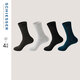Schiesser 4 pairs of SCHIESSER men's modal mulberry breathable business mid-calf socks 345K black + gray + white + wine red M 25-26c