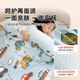 DEATKN German custom children's quilt cover pure cotton cartoon baby baby kindergarten mattress cover special cotton quilt cover Duoqu Bunny AB surface cotton_single quilt cover 100cm*120cm