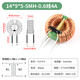 Common mode inductor 470uH2.2/5/10/20/30mH magnetic ring plug-in ring power supply filter EMC inductor coil 14*9*5-5MH-0.6 line 4A No Specifications