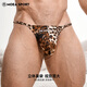 MOEA MOEA Leopard Print Pure Cotton Sports Low-Waist Thong Men's Personalized U-convex Sexy Singlet Pants Stretch Underwear Tiger Skin Yellow M 170/74A/M