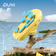 Puxi 2026 Croc Shoes for Children Men and Women Summer Thick Sole Increased Shit Feeling Anti-Slip Slippers Outdoor Wear Beach Shoes Lemon Yellow + Ao Bing Shoe Flower 28 190mm