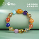 Potala Palace beeswax multi-treasure bracelet crystal southern red amber transfer bead bracelet for men and women beaded birthday gift for boyfriend