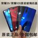 Honor adapts to Huawei Honor 20 original glass back cover original back cover glass back cover battery back shell cover rear screen back screen 9XPRO back cover (remark color)