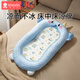 Xin'andai Bed-in-Bed Baby Newborn Baby Anti-jump Soothing Bed Incline Sleeping Mat Bionic Floor-Standing Wake-up and Coaxing Artifact Special Mat for Bed-in-Bed Get a free special mat for Bed-in-Bed with additional orders