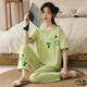 Nischenkragen Druckdesign chinesisches Stil Element Design bequeme Frauen Heimkleidung Pyjamas YZT-9903 Frauen YZT-9904 Frauen 2xl