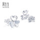 Chow Sang Sang (CHOW SANG SANG) platinum earrings Pt950 colorful clover platinum earrings for women 83767E