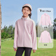 ANTA Children's Jacket Girls' Clothing 2025 Autumn New Style Comfortable, Warm and Fashionable Skin Friendly Polar Fleece Jacket Store Manager Recommendation Dai Pink-7 150