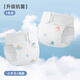 He Jiangong Japanese newborn baby diaper pure cotton changeable diaper baby meson four seasons all-in-one gauze diaper upgraded dolphin + small horse - 2 pack S size (6-12Jin Jin is equal to 0.5 kg)