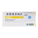 Zhen Dong Yan loxoprofen sodium tablets 60mg*20 tablets 1 box