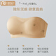 Modal Thickened Invisible Strapless Underwear Women's Anti-Slip Push Up Small Breast Revealing Big Slip Skirt Bra Wedding Dress Foundation Tube Top Invisible Skin M 4.5CM Pad 91-109Jin Jin is equal to 0.5kg. Choose carefully, too prominent