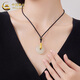 CHINA GOLD gold pendant for men and women, solid gold Pixiu safety buckle and Hetian jade necklace, Valentine's Day birthday gift for boyfriend and girlfriend, today/next day delivery Pixiu safety buckle and Tian jade necklace, black rope