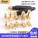 ZAVE SMA connector IPEX female base IPX to KE socket SMA to IPEX cable length 15CM external thread inner needle