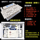 Weak current box bracket, weak current box complete modification accessories, household plug strip, white cable management, fixed optical cat router support bracket, multimedia box, prefabricated model (Package F)