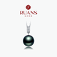 Chinese Valentine's Day gift for girlfriend 18k gold seawater Tahitian black pearl pendant salon pearl necklace gift beads G18k/approx. 12-13mm/slightly flawed
