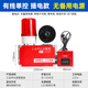 Yue Changsheng one-touch alarm device wireless remote linkage fire industry manual emergency sound and light alarm wired single control plug-in 220V without backup power supply