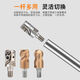 Tungsten steel shock-resistant rod T CNC CNC machining shock-resistant hard threaded tooth milling rod head MFT12200M6