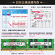 Samsung (SAMSUNG) ddr4 notebook memory 2666 memory 3200 original original 2400 ASUS compatible Lenovo Dell Acer MSI Huawei Shenzhou Xiaomi Apple HP Shenzhou Samsung ddr4 notebook memory 4G 3200 single