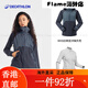 迪卡侬（DECATHLON）硬壳冲锋衣男女户外休闲登山徒步防风防水夹克风衣M 女款-黛紫色 S