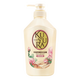 Keyouran Shower Gel Beauty Fragrance Moisturizing Shower Gel 550ml Shower Milk Huayu Mulin