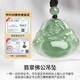 Fengxi Jewelry Natural Jade Jade Buddha Pendant Jade Pendant Women's Maitreya Buddha Jade Necklace Price Guarantee 11.11