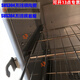 
Pupan Shanghai Electric Heating Constant Temperature Blowing Drying Box DHG-9030A 9070A Oven 9140 Oven 9240 DHG-9923A 200