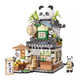 LEGO compatible building blocks 24 folding street view assembled Chinese small grain street view toys men and women ornaments gifts 1391 food platter