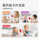 MiDeer Music Speaker Simulated Call Microphone Speaker Children's Toy Intelligent Small Speaker New Year's Gift