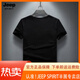 JEEP SPIRIT Jeep European Station Men's Clothing 2025 Summer New Product Round Neck Hot Diamond Short Sleeve Men's Loose Top Inlaid Diamond Half Sleeve 1048 Black S (suitable for 90-110Jin [Jin equals 0.5 kg])