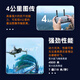 
Huakell T210 SE drone mini folding 4K high-definition picture, super long battery life, one-click flying remote control entry-level drone, 30-minute battery life, smart voice handle standard version
