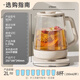 Skyworth government subsidy health kettle 2L large capacity tea kettle fully automatic tea kettle 24 hours smart appointment kettle 304 stainless steel electric kettle S232