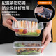 Disposable lunch box round square packaging box food grade fast food takeaway stall fruit bento soup powder box thickened 1250 round thickened with lid 20 sets