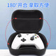 Game equipment storage bag for PS5/PS4/Switch Pro/Xbox EVA game controller storage bag zipper bag protective cover anti-fall waterproof hard box bag with mesh pocket controller universal storage bag black-1 pack