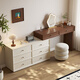 Mugongjiang Shuying solid wood dressing table bedroom simple 2025 new modern storage cabinet bedside retractable dressing table dressing table + six drawer cabinet + acrylic stool + cloud mirror