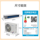 Gree Fengjingxiang central air conditioning, one-to-one duct machine, level 1 energy efficiency, one price all-inclusive, full DC frequency conversion, Gree Seiko installation, small 4 horsepower, level 1 energy efficiency