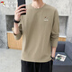 Woodpecker (TUCANO) long-sleeved T-shirt men's thin slim fit pure cotton T-shirt casual versatile solid color round neck pullover bottoming shirt men's dark gray XL recommended 120-130Jin Jin equals 0.5 kg