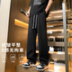 Cotton casual pants for men, Hong Kong style trendy loose lace-up sports pants, versatile wide-leg pants, black straight XL