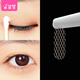 ACARE J Lace Double Eyelid Stickers Natural Flesh Color Mesh Beauty Eye Stickers stick when exposed to water Novice makeup artists use a variety of styles European style 3 sheets total 72 stickers 1 pair