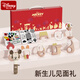DISNEY Disney Neugeborenen-Treffen-Geschenk, Neugeborenen-Geschenkbox, Vollmond-Geschenk, 0–6 Monate Baby-Handrassel